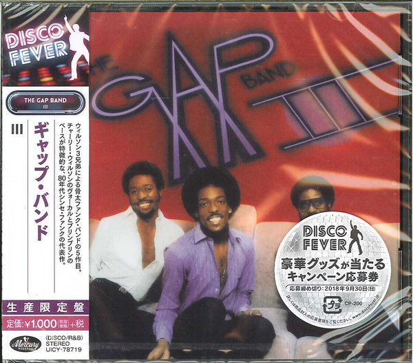 Gap Band III